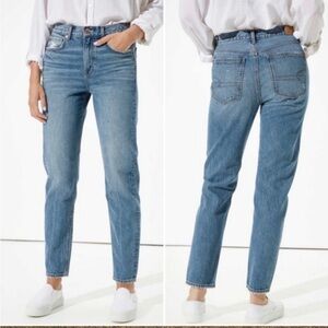 AE 90s Slim Boyfriend Jeans size 14 x-short